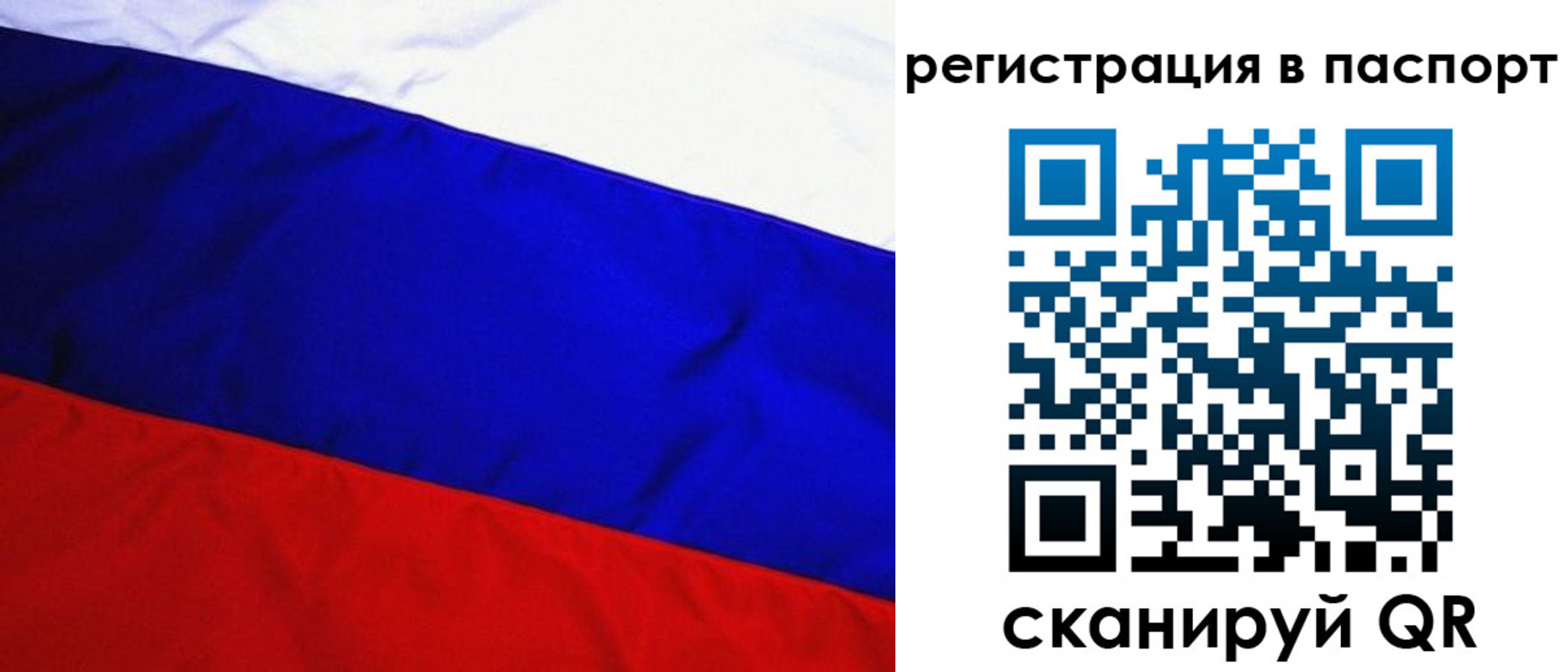 форма 3 в Ростове-на-Дону